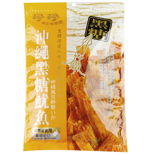 珍珍-沖繩黑糖魷魚片75g