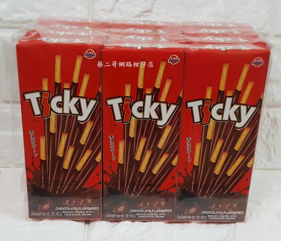 Ticky-巧克力棒*12入