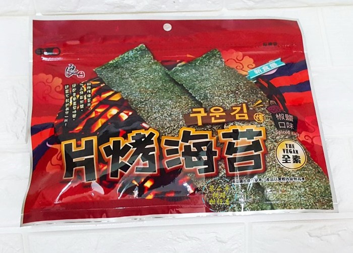 良澔片烤海苔-椒鹽口味(36g/包) 全素 拉鍊袋