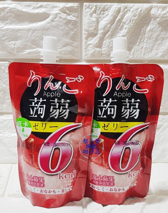 洪元記  富士蘋果風味 蒟蒻低卡果凍  150g/包