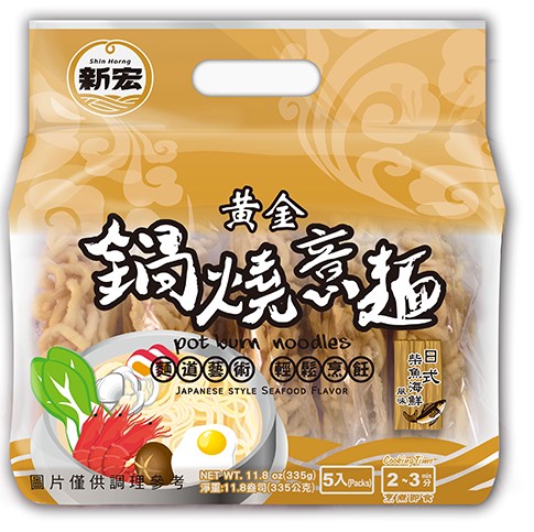 新宏-黃金鍋燒意麵-日式柴魚海鮮風味 335g/袋 5入裝