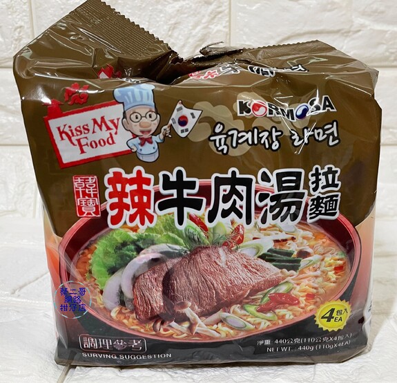 KORMOSA 辣牛肉湯拉麵  (110g*4包)/袋