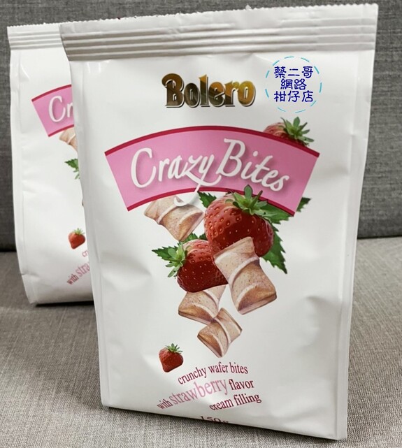 歐風初戀迷你威化捲-草莓口味 150g/包 奶蛋素