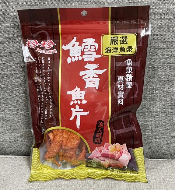 珍珍-鱈香魚片80g/包   魚漿精製.真材實料