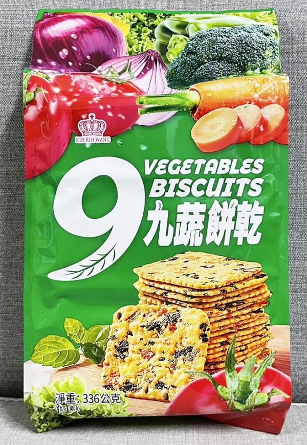 9蔬餅乾 336g/包 奶素