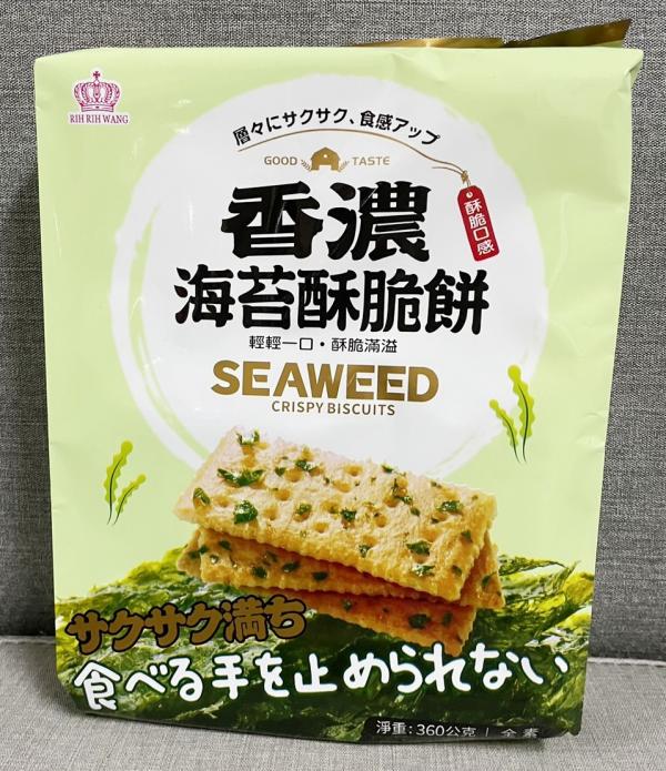 香濃海苔酥脆餅  360g/包 全素
