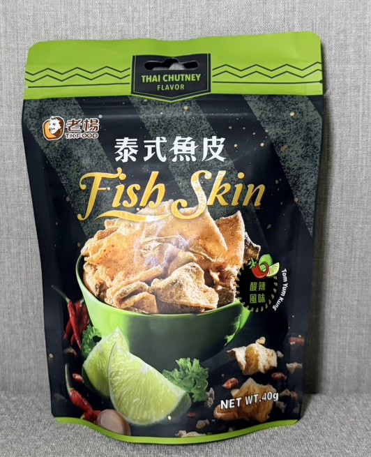老楊-泰式魚皮 -酸辣風味 40g/包