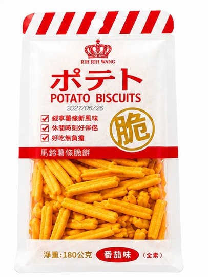 日日旺-馬鈴薯條脆餅 (番茄味) 180克/包 全素